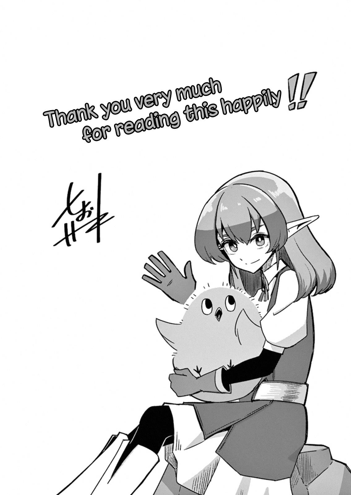 Helck Chapter 106.5 - Page 10