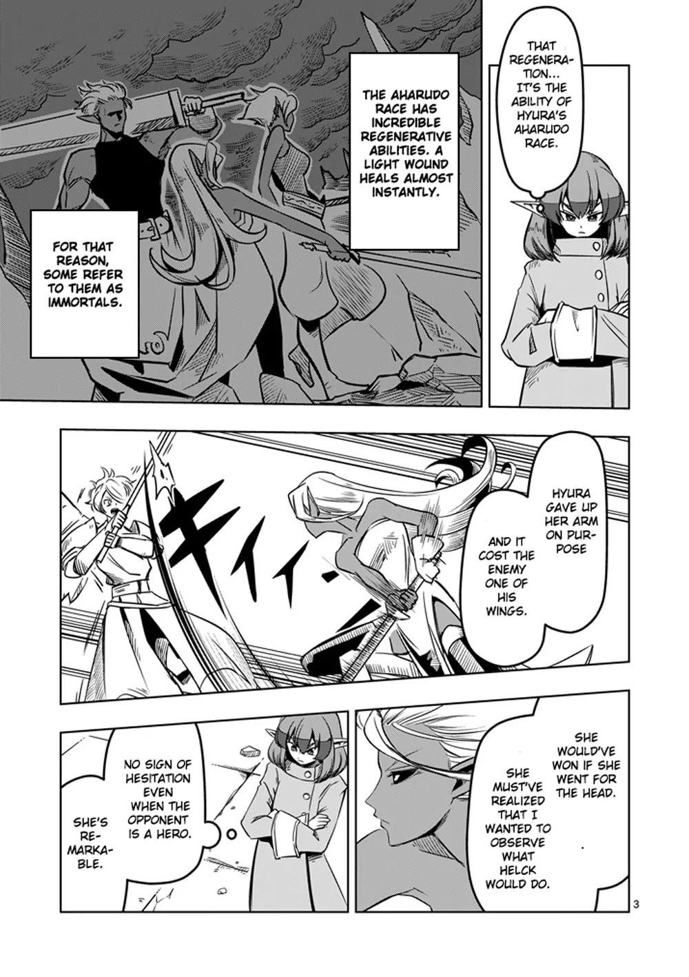 Helck Chapter 11 - Page 3