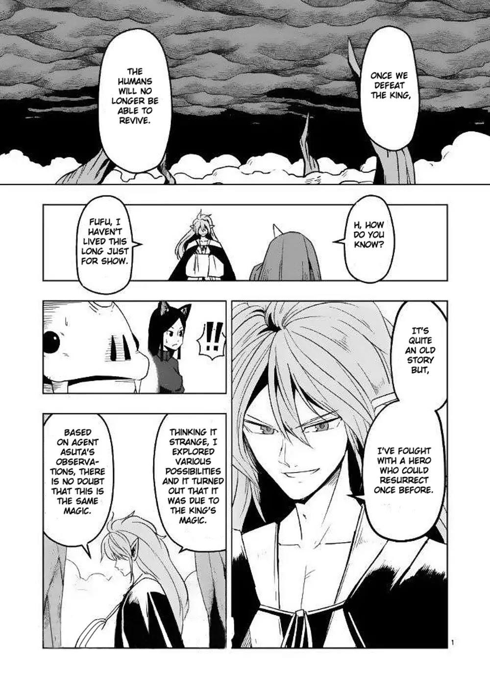 Helck Chapter 21 - Page 1