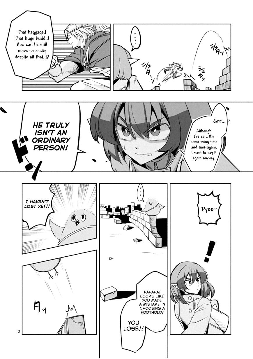 Helck Chapter 50.1 - Page 2