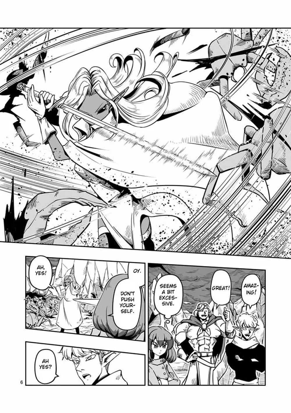 Helck Chapter 7 - Page 6