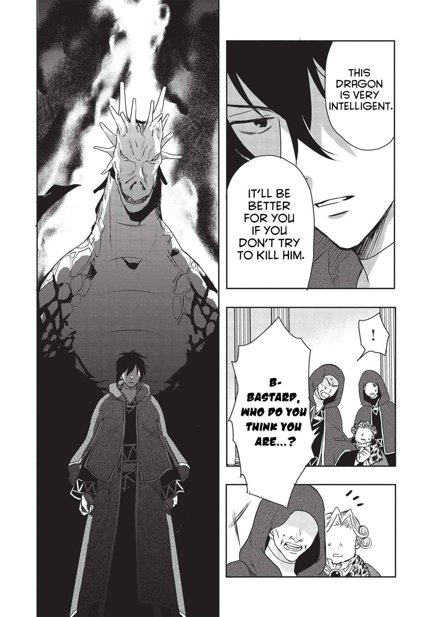 Kuro no Kenja ha Kage wo Oru Chapter 1 - Page 31