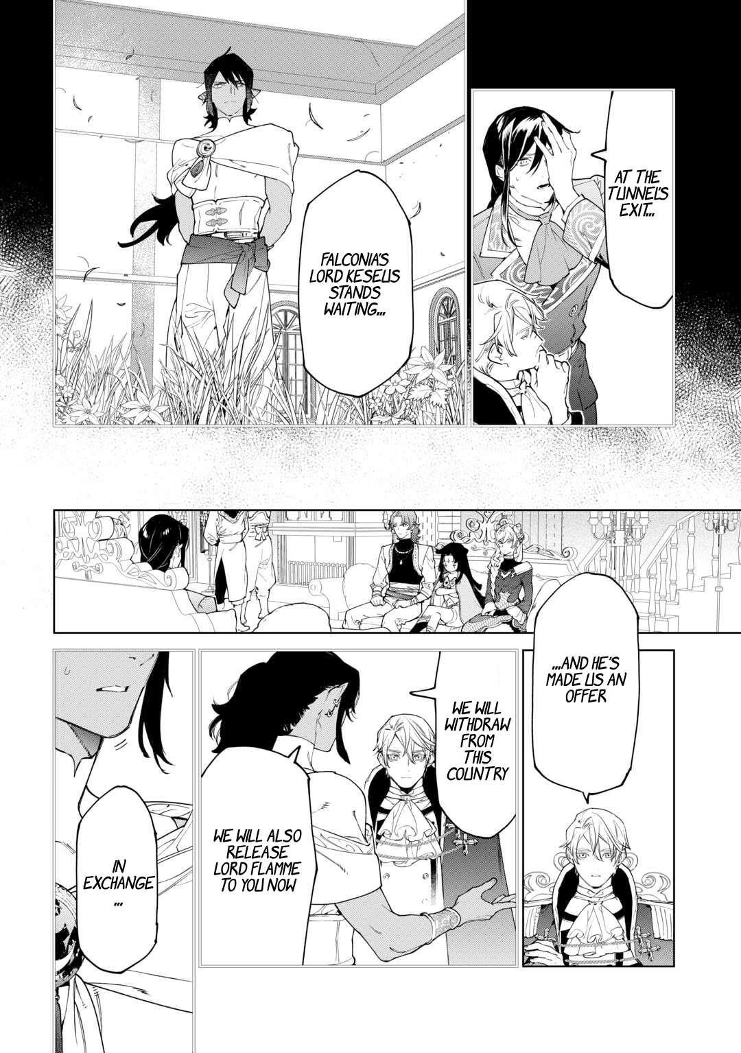 May I Please Ask You Just One Last Thing? Chapter 50 - Page 16