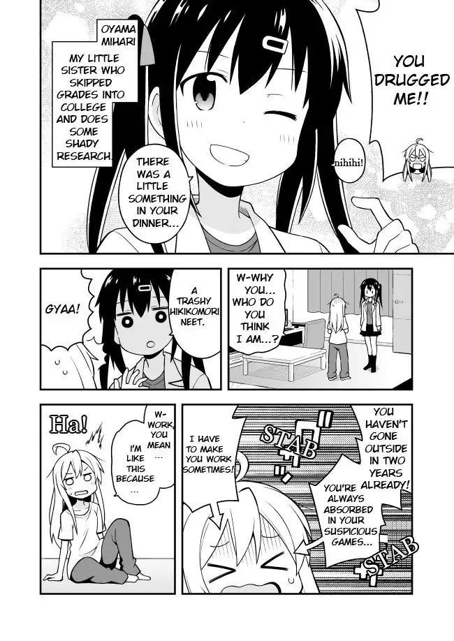 Onii-Chan Is Done For Chapter 1 - Page 8