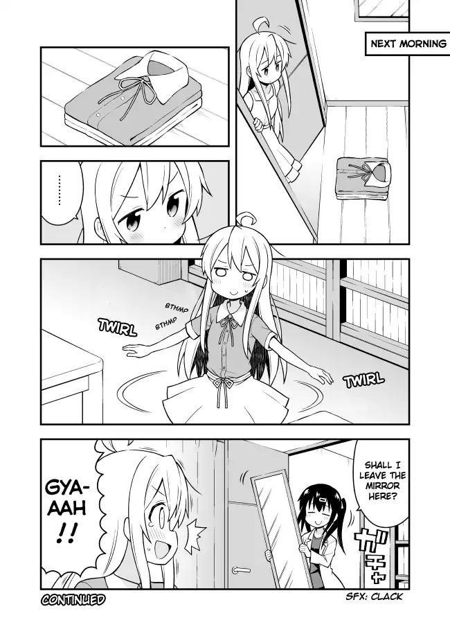 Onii-Chan Is Done For Chapter 2 - Page 10