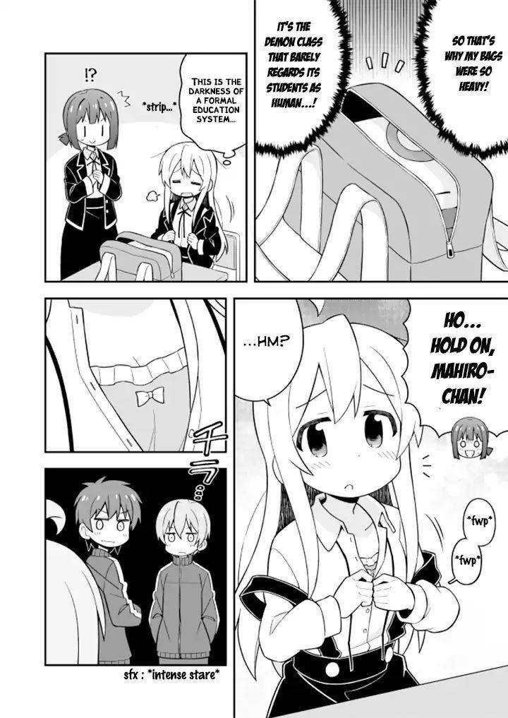 Onii-Chan Is Done For Chapter 22 - Page 5