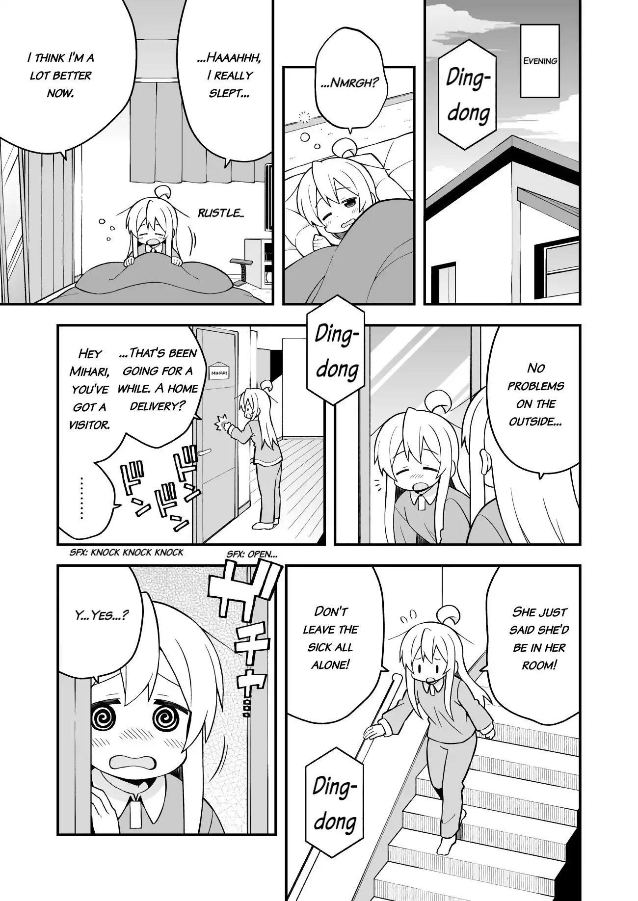 Onii-Chan Is Done For Chapter 32 - Page 5