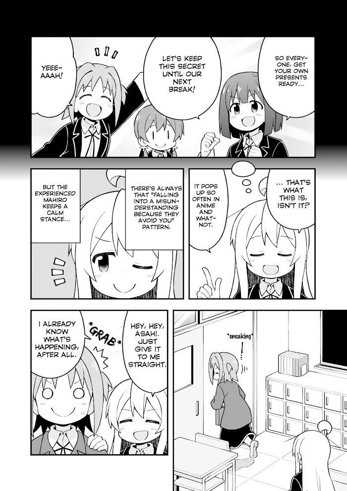 Onii-Chan Is Done For Chapter 36 - Page 4