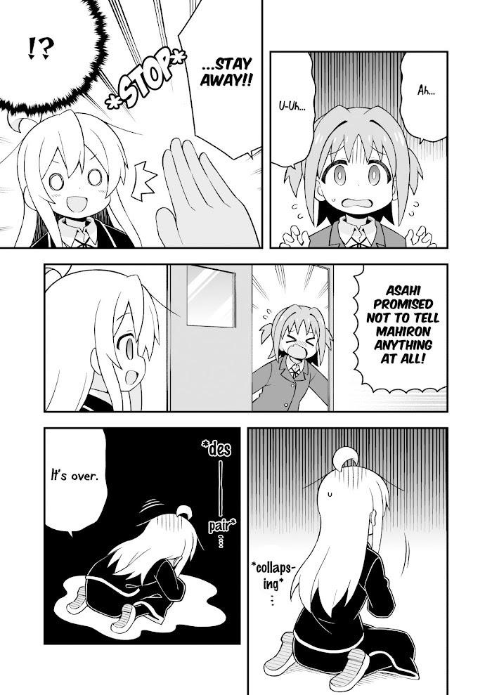 Onii-Chan Is Done For Chapter 36 - Page 5