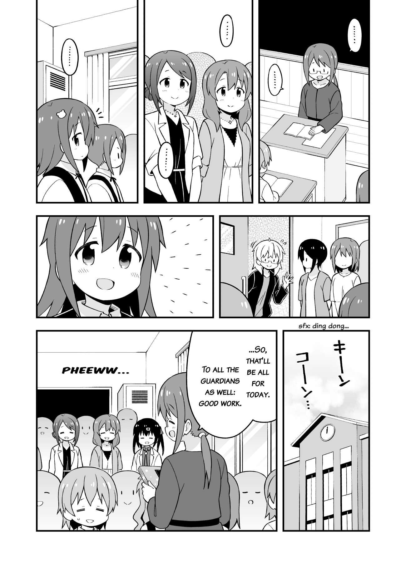 Onii-Chan Is Done For Chapter 48 - Page 7