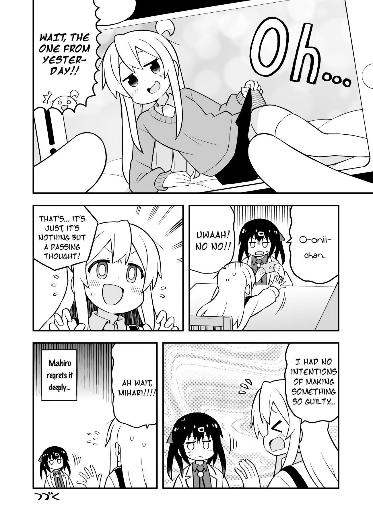 Onii-Chan Is Done For Chapter 71 - Page 12