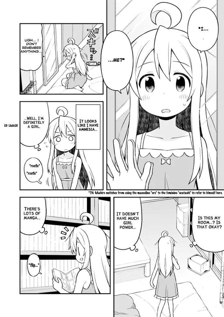 Onii-Chan Is Done For Chapter 8 - Page 4