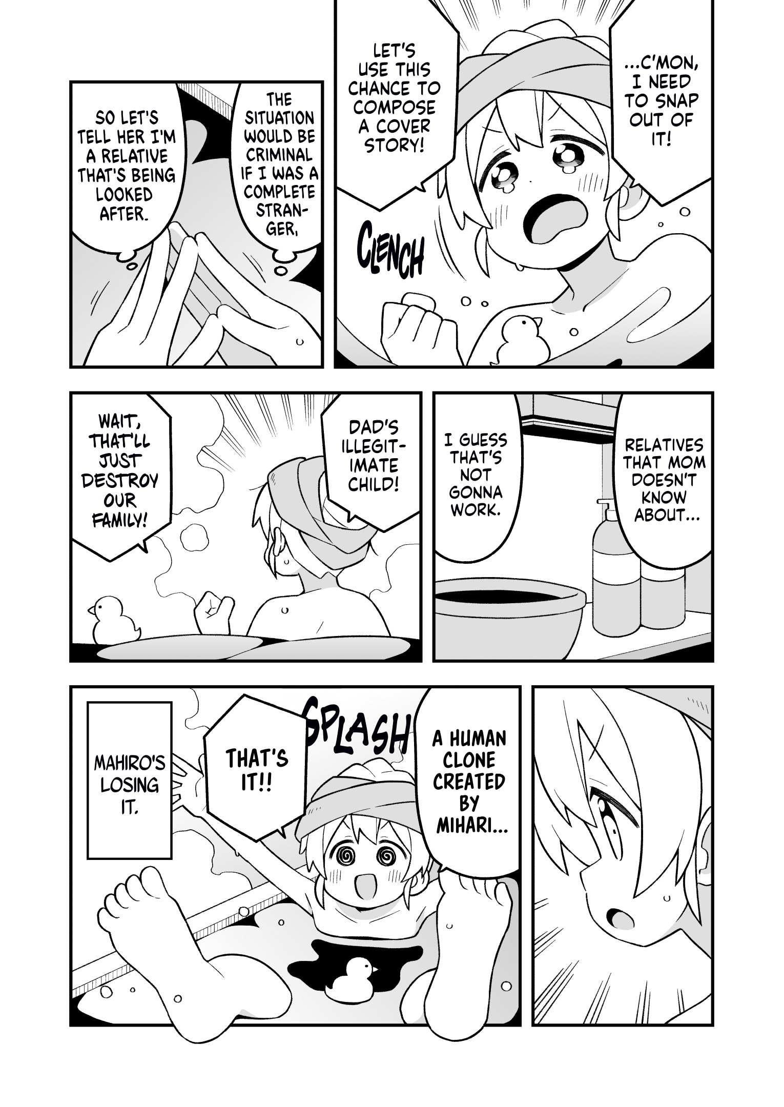 Onii-Chan Is Done For Chapter 85 - Page 5