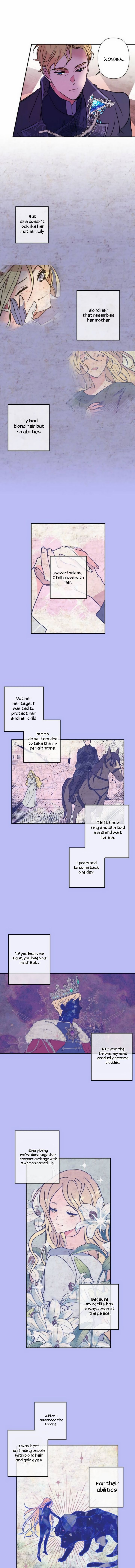 My Gently Raised Beast Chapter 4 - Page 9