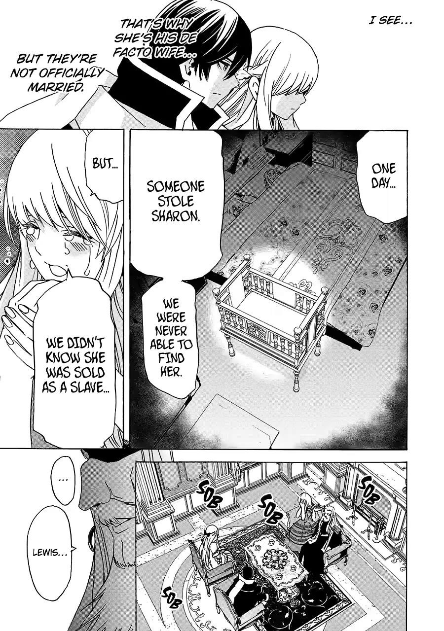 Tensei Shita Moto Dorei, Saikyou no Kizoku ni Natte Toshiue no Musume to Sekai Saikyou wo Mezashimas Chapter 24 - Page 13