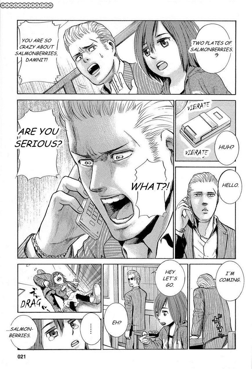 Hinamatsuri Chapter 1 - Page 22