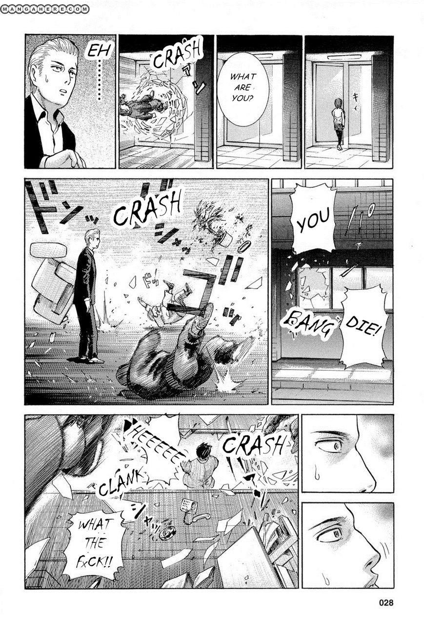 Hinamatsuri Chapter 1 - Page 29