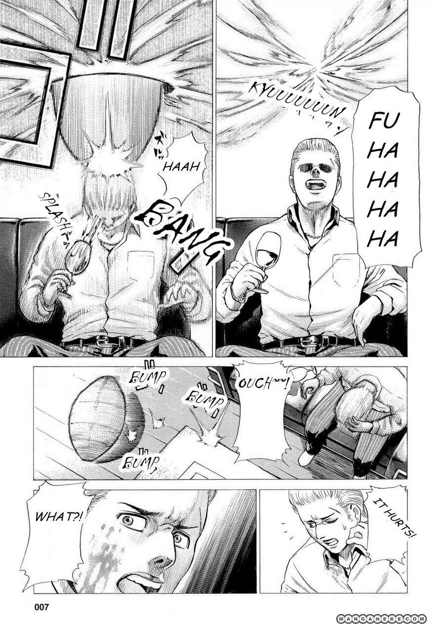 Hinamatsuri Chapter 1 - Page 8