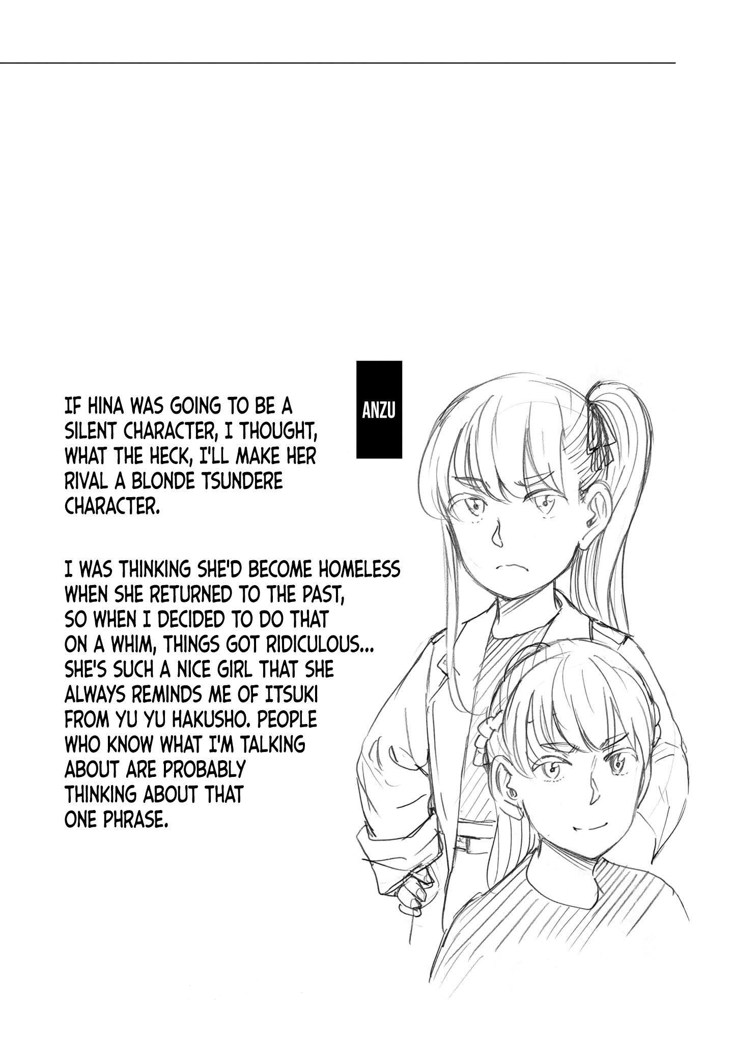 Hinamatsuri Chapter 100.5 - Page 4