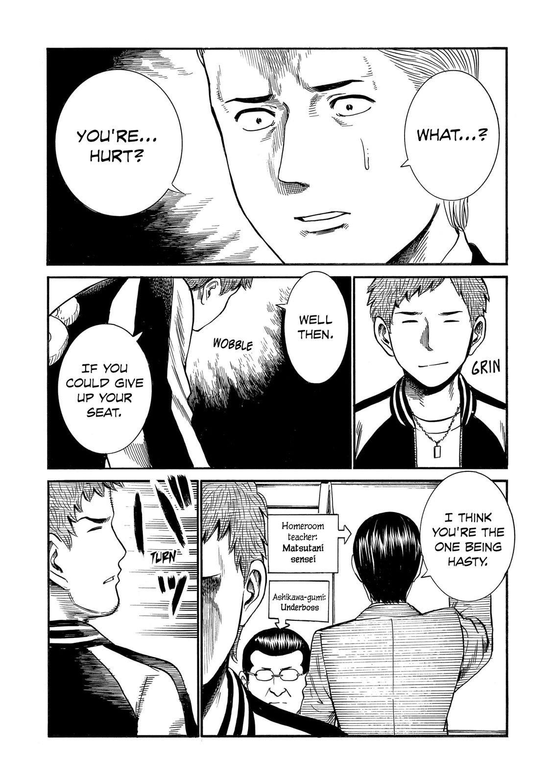 Hinamatsuri Chapter 100.5 - Page 44