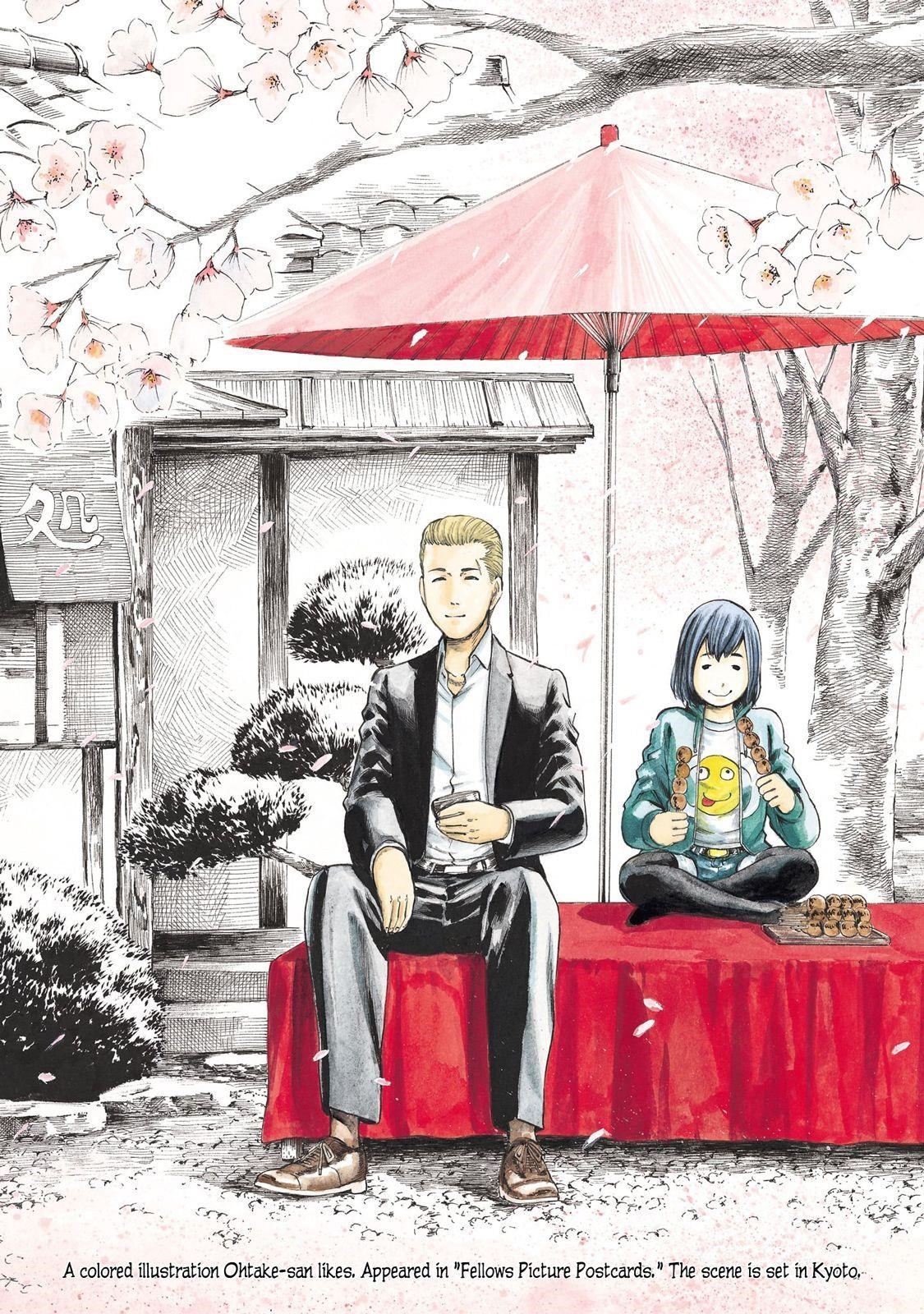 Hinamatsuri Chapter 100.5 - Page 56