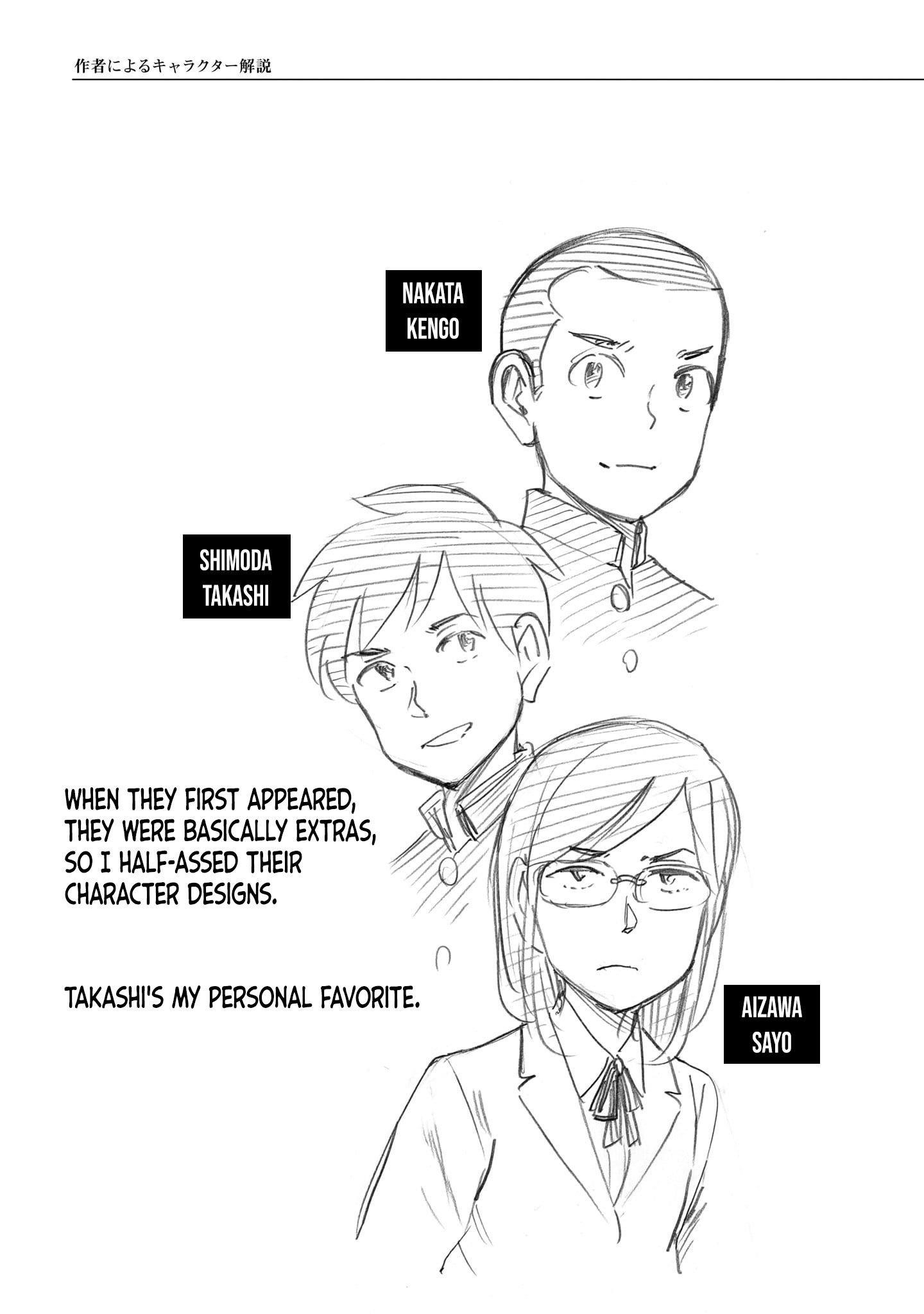 Hinamatsuri Chapter 100.5 - Page 7