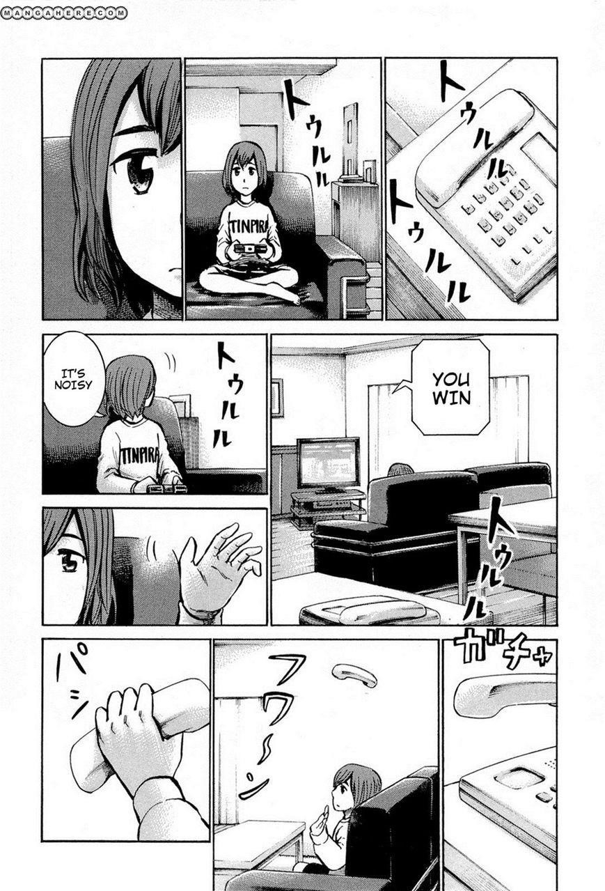 Hinamatsuri Chapter 12 - Page 3