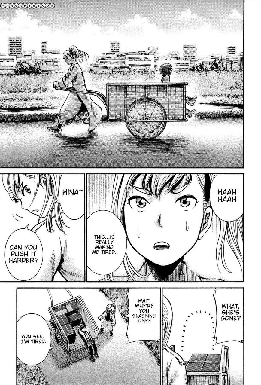 Hinamatsuri Chapter 14 - Page 16