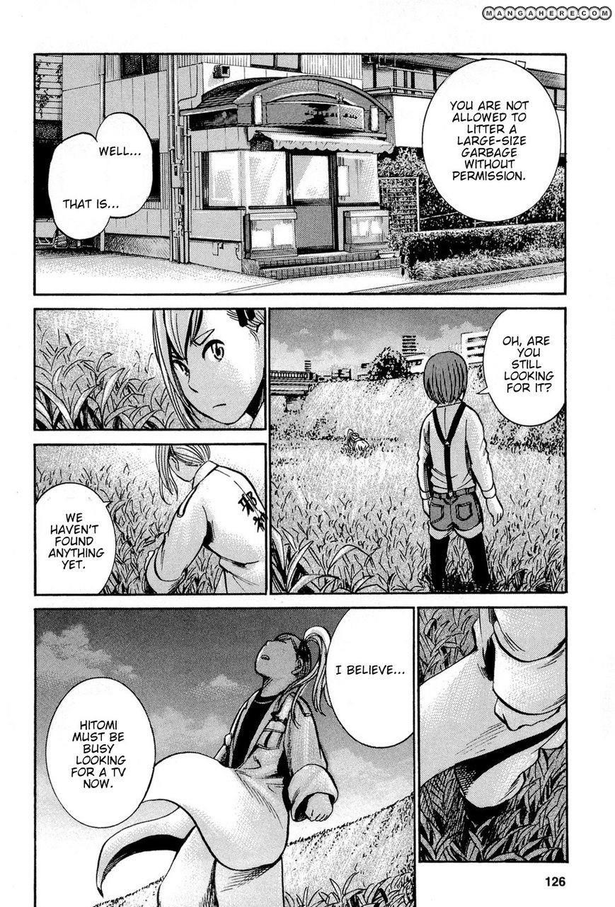 Hinamatsuri Chapter 14 - Page 27