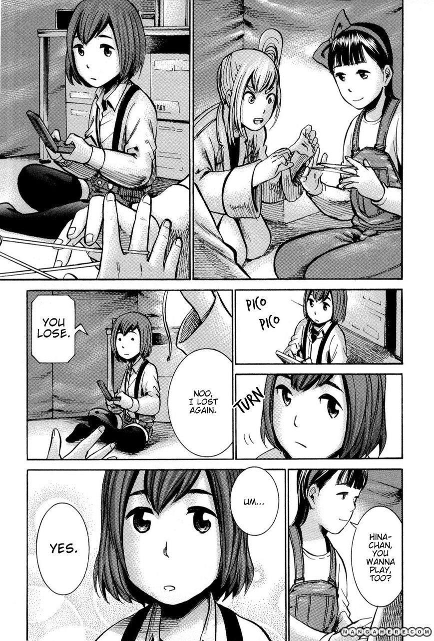 Hinamatsuri Chapter 14 - Page 44