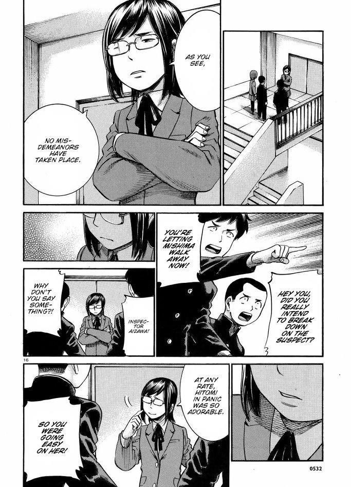 Hinamatsuri Chapter 19 - Page 17