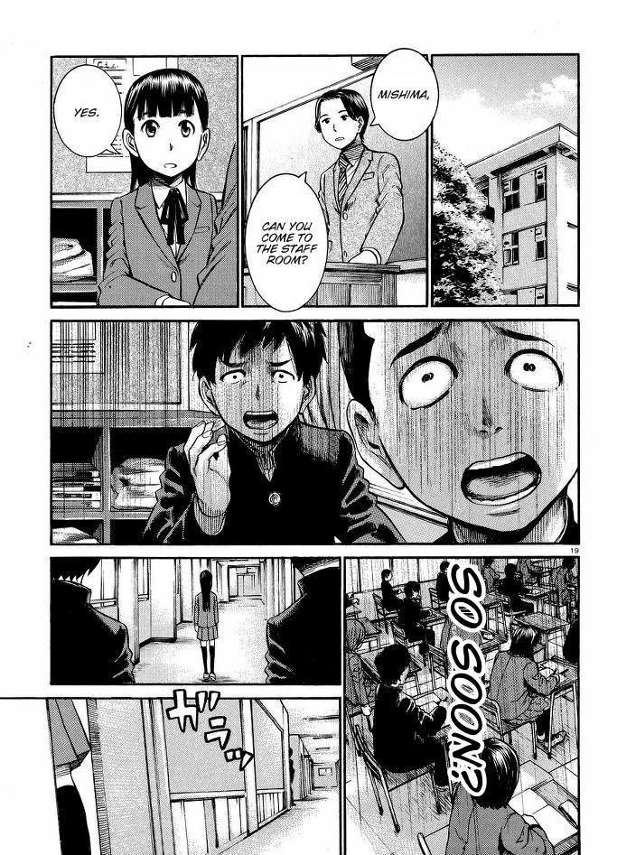 Hinamatsuri Chapter 19 - Page 20