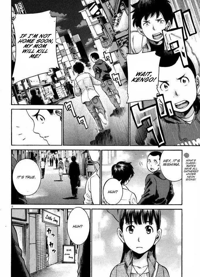 Hinamatsuri Chapter 19 - Page 3