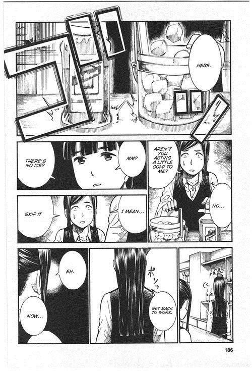 Hinamatsuri Chapter 21.5 - Page 2