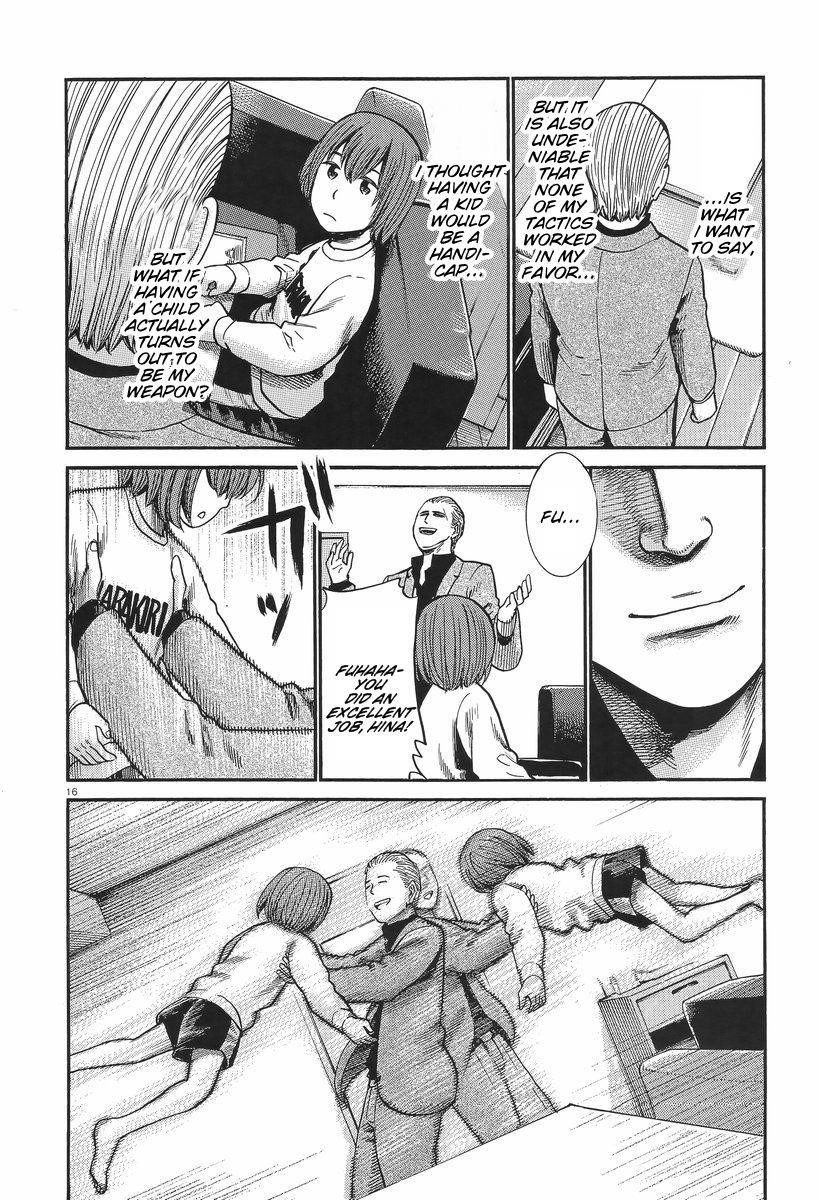 Hinamatsuri Chapter 25 - Page 16