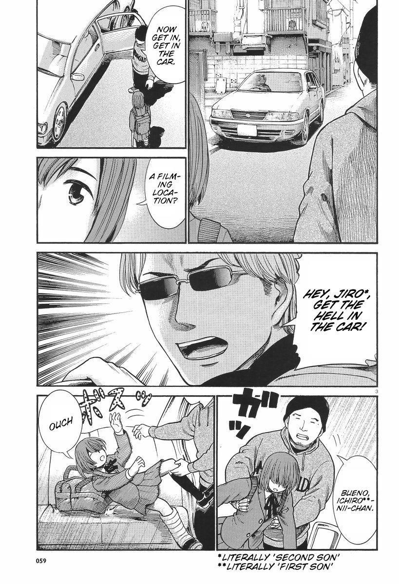 Hinamatsuri Chapter 26 - Page 4