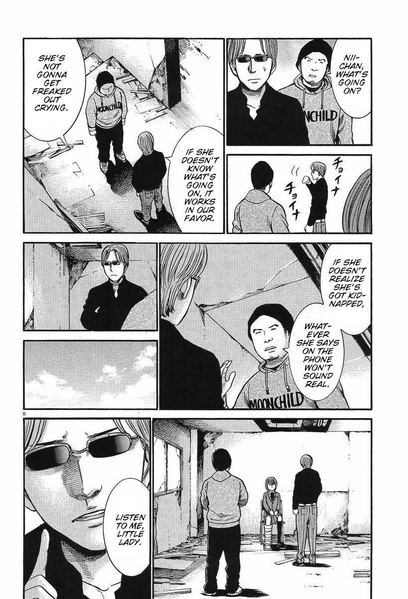 Hinamatsuri Chapter 26 - Page 9