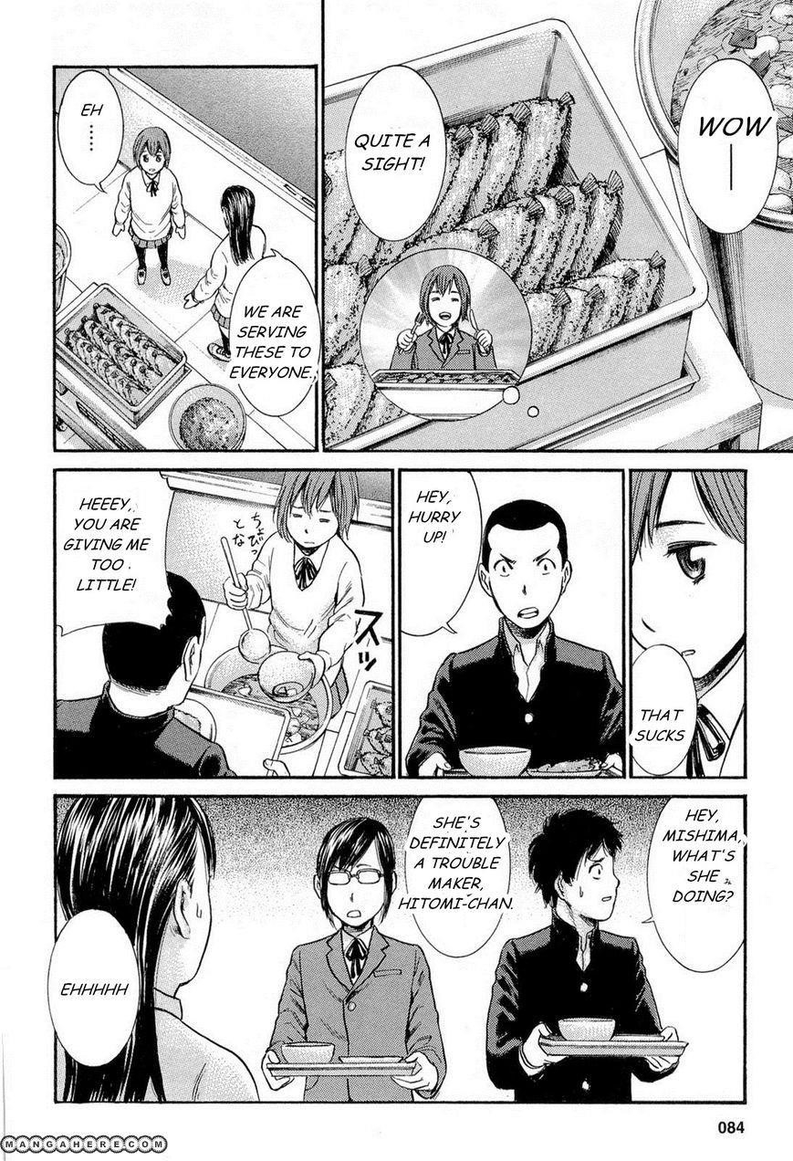 Hinamatsuri Chapter 3 - Page 14