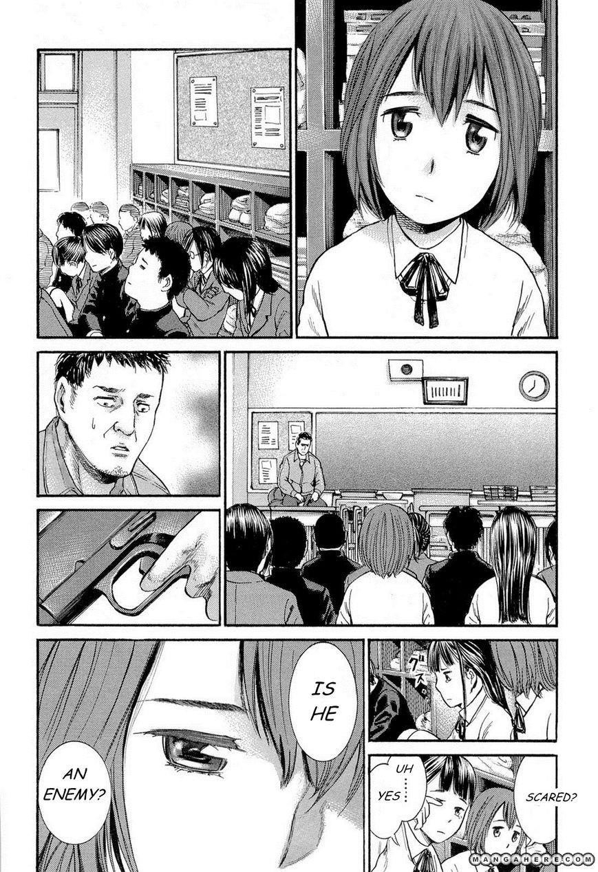 Hinamatsuri Chapter 3 - Page 18