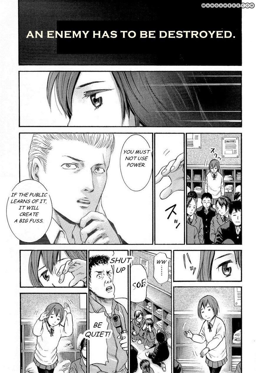 Hinamatsuri Chapter 3 - Page 19