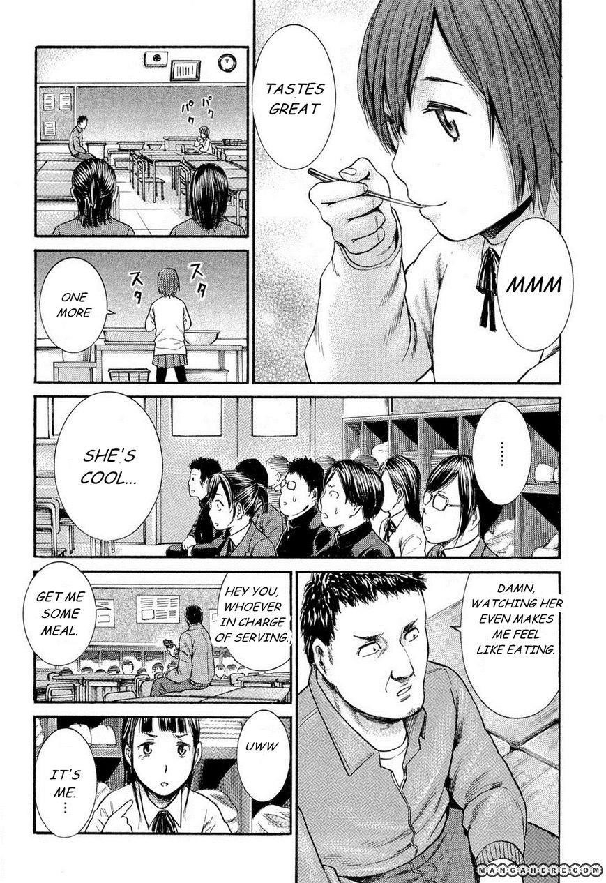 Hinamatsuri Chapter 3 - Page 22