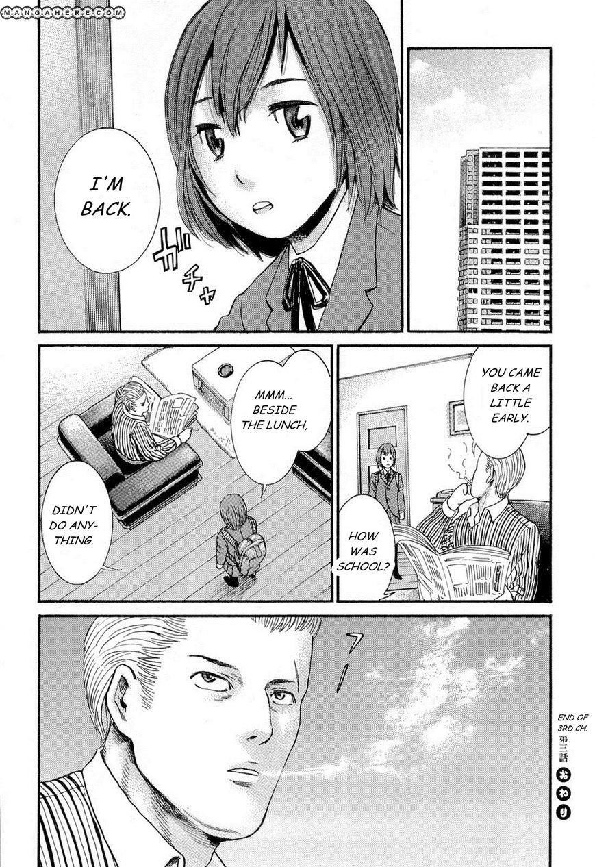 Hinamatsuri Chapter 3 - Page 38