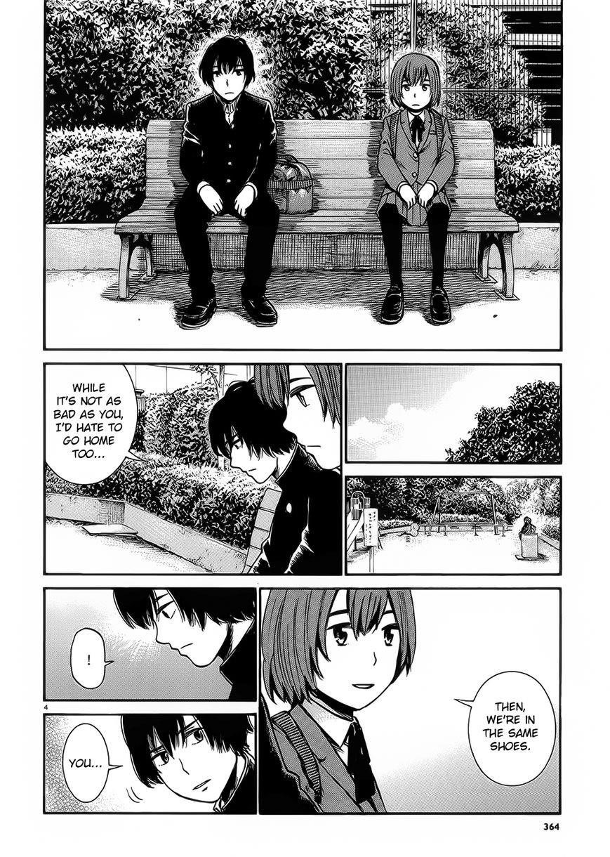 Hinamatsuri Chapter 30 - Page 4