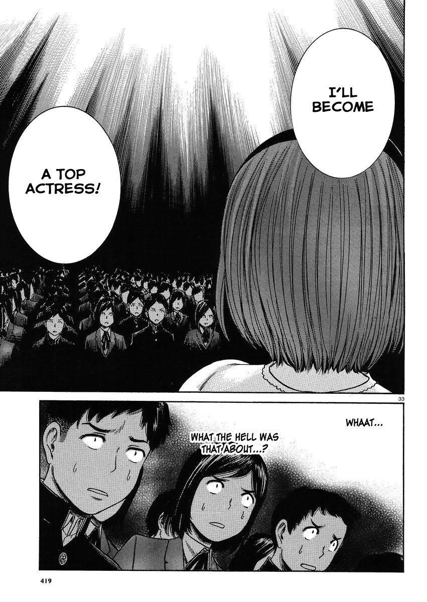 Hinamatsuri Chapter 33 - Page 32