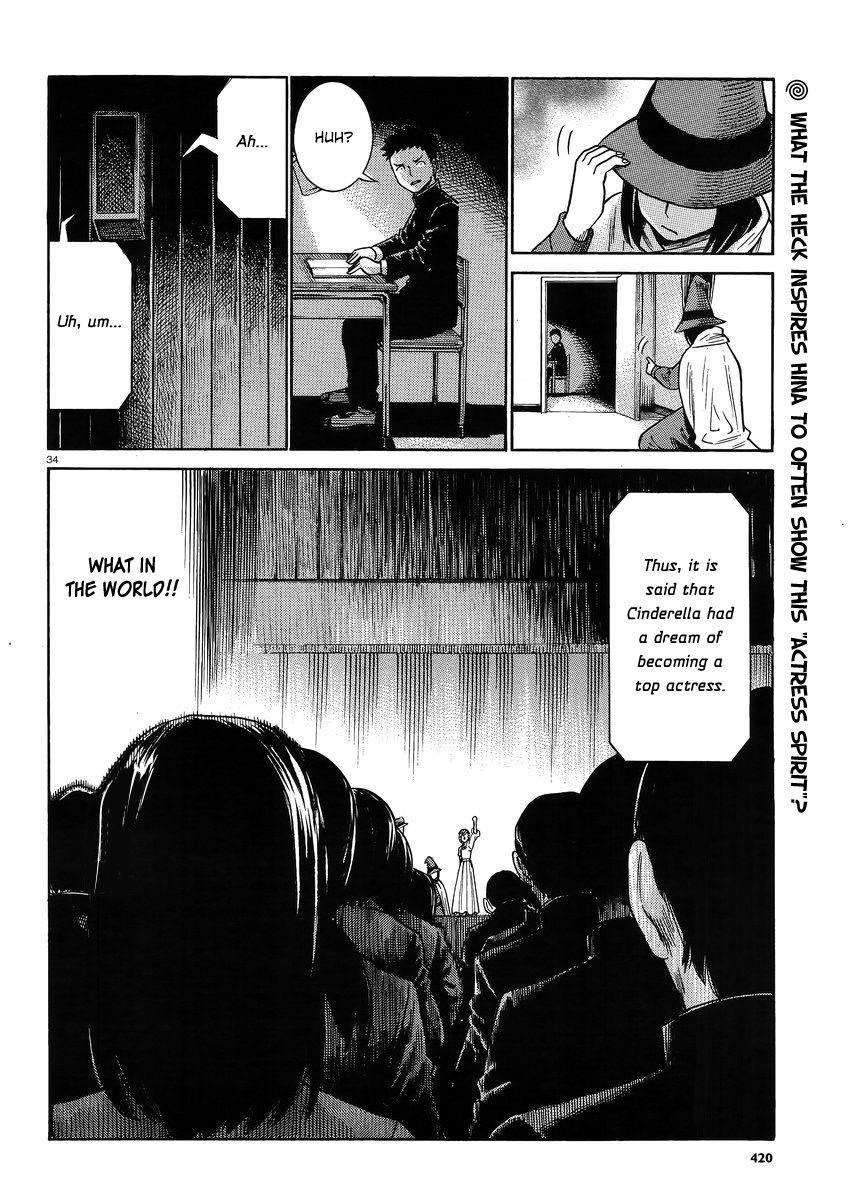 Hinamatsuri Chapter 33 - Page 33