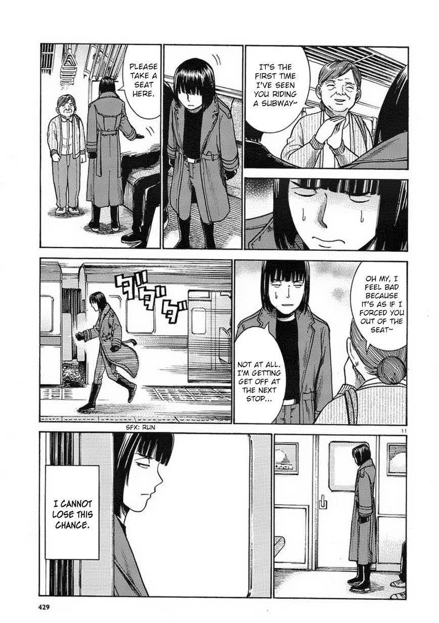 Hinamatsuri Chapter 34 - Page 11