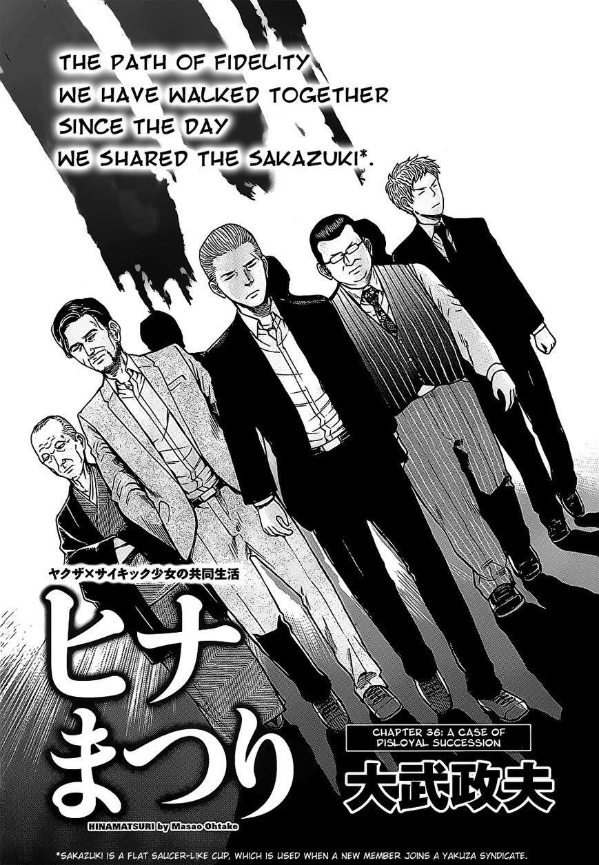 Hinamatsuri Chapter 36 - Page 1