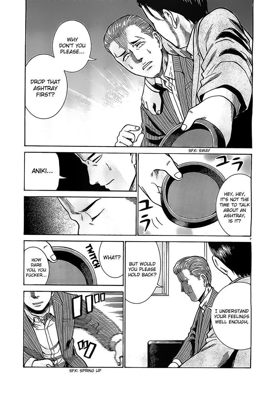 Hinamatsuri Chapter 36 - Page 7