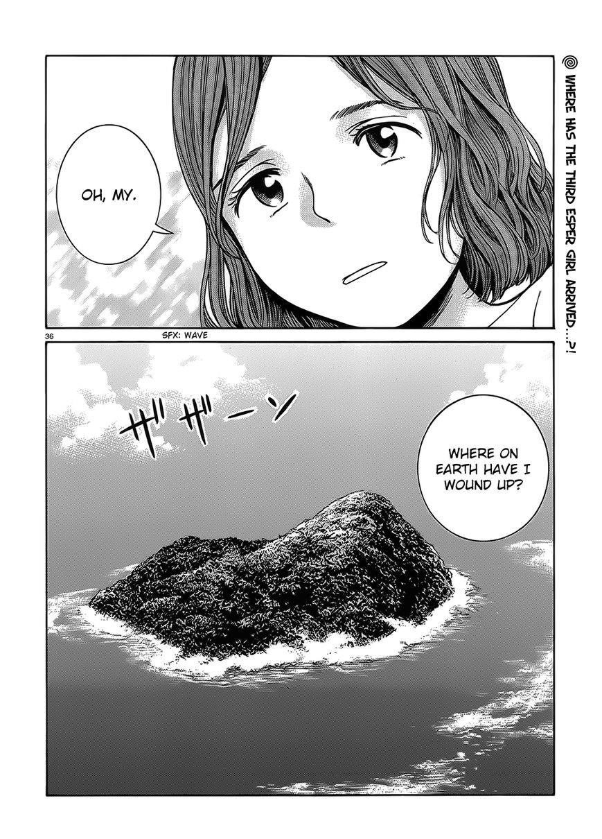 Hinamatsuri Chapter 38 - Page 35