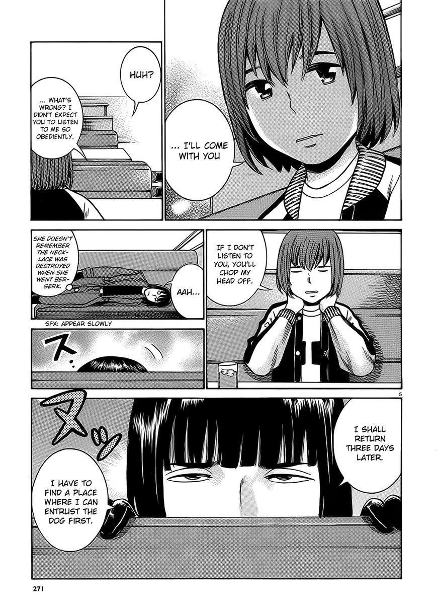 Hinamatsuri Chapter 38 - Page 5